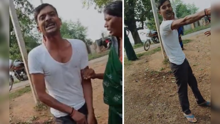 MP News: असला हम भी रखते हैं मित्र..., युवक ने लोगों पर तानी बंदूक, हकीकत जानकर पुलिस भी चौंक गई MP News: असला हम भी रखते हैं मित्र..., युवक ने लोगों पर तानी बंदूक, हकीकत जानकर पुलिस भी चौंक गई