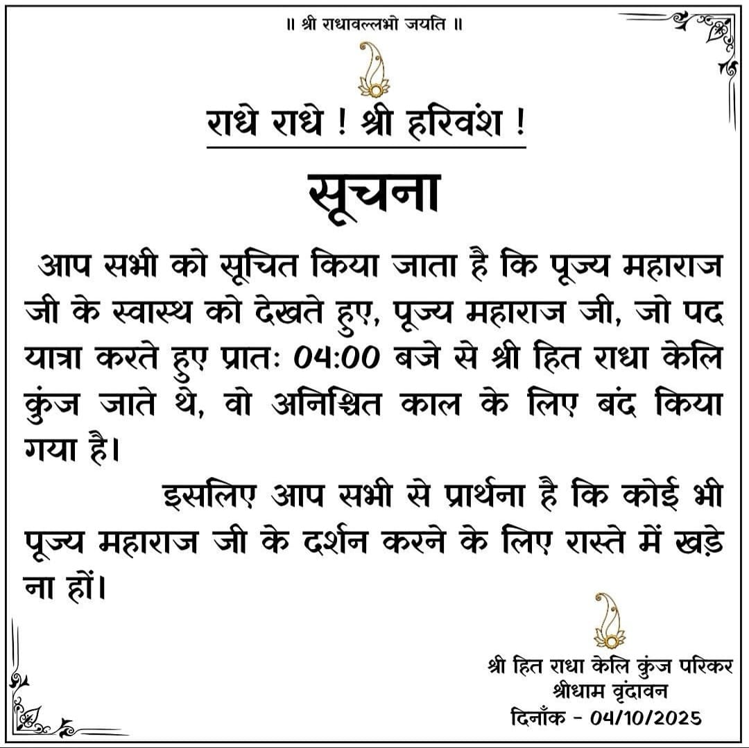 Add image caption here Add image caption here