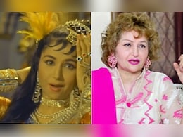 दिग्गज एक्ट्रेस और डांसर मधुमती का 87 वर्ष की उम्र में निधन, इंडस्ट्री में शोक की लहर दिग्गज एक्ट्रेस और डांसर मधुमती का 87 वर्ष की उम्र में निधन, इंडस्ट्री में शोक की लहर