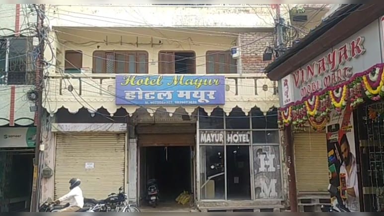 अजमेर के होटल मयूर में युवक ने किया सुसाइड, बेडशीट से फंदा बनाकर पंखे से झूला अजमेर के होटल मयूर में युवक ने किया सुसाइड, बेडशीट से फंदा बनाकर पंखे से झूला