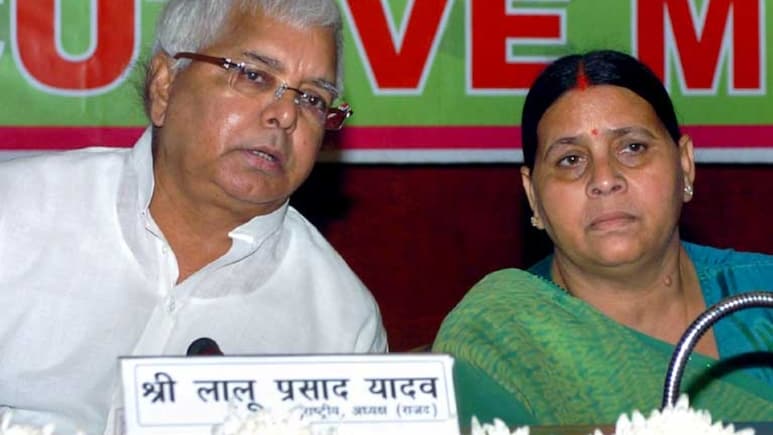 कुछ करना होगा करेंगे लेकिन आवास खाली नहीं होगा.. राबड़ी देवी के बंगले पर आरजेडी का ऐलान