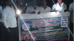 Rajasthan Diwali: जहां पूरा जिला जगमगाया, वहीं सवाई माधोपुर के 76 गांवों में क्यों मनी 'काली दिवाली'? वजह कर देगी हैरान