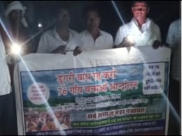 Rajasthan Diwali: जहां पूरा जिला जगमगाया, वहीं सवाई माधोपुर के 76 गांवों में क्यों मनी 'काली दिवाली'? वजह कर देगी हैरान Rajasthan Diwali: जहां पूरा जिला जगमगाया, वहीं सवाई माधोपुर के 76 गांवों में क्यों मनी 'काली दिवाली'? वजह कर देगी हैरान