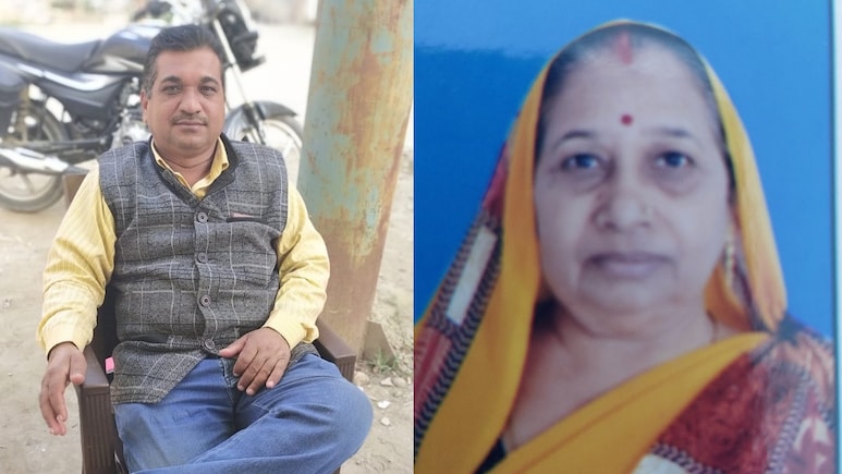बेटे की मौत का सदमा बर्दाश्त नहीं कर पाई मां, छूट गए प्राण, धनतेरस पर यूपी के परिवार की कहानी रुला देगी बेटे की मौत का सदमा बर्दाश्त नहीं कर पाई मां, छूट गए प्राण, धनतेरस पर यूपी के परिवार की कहानी रुला देगी