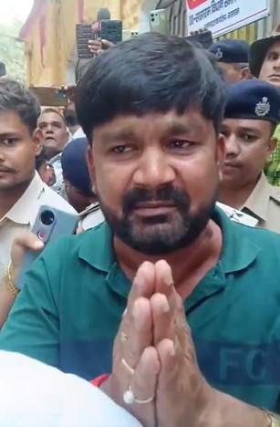 बिहार चुनाव... नामांकन दाखिल करने के तुरंत बाद आरजेडी उम्मीदवार गिरफ्तार
