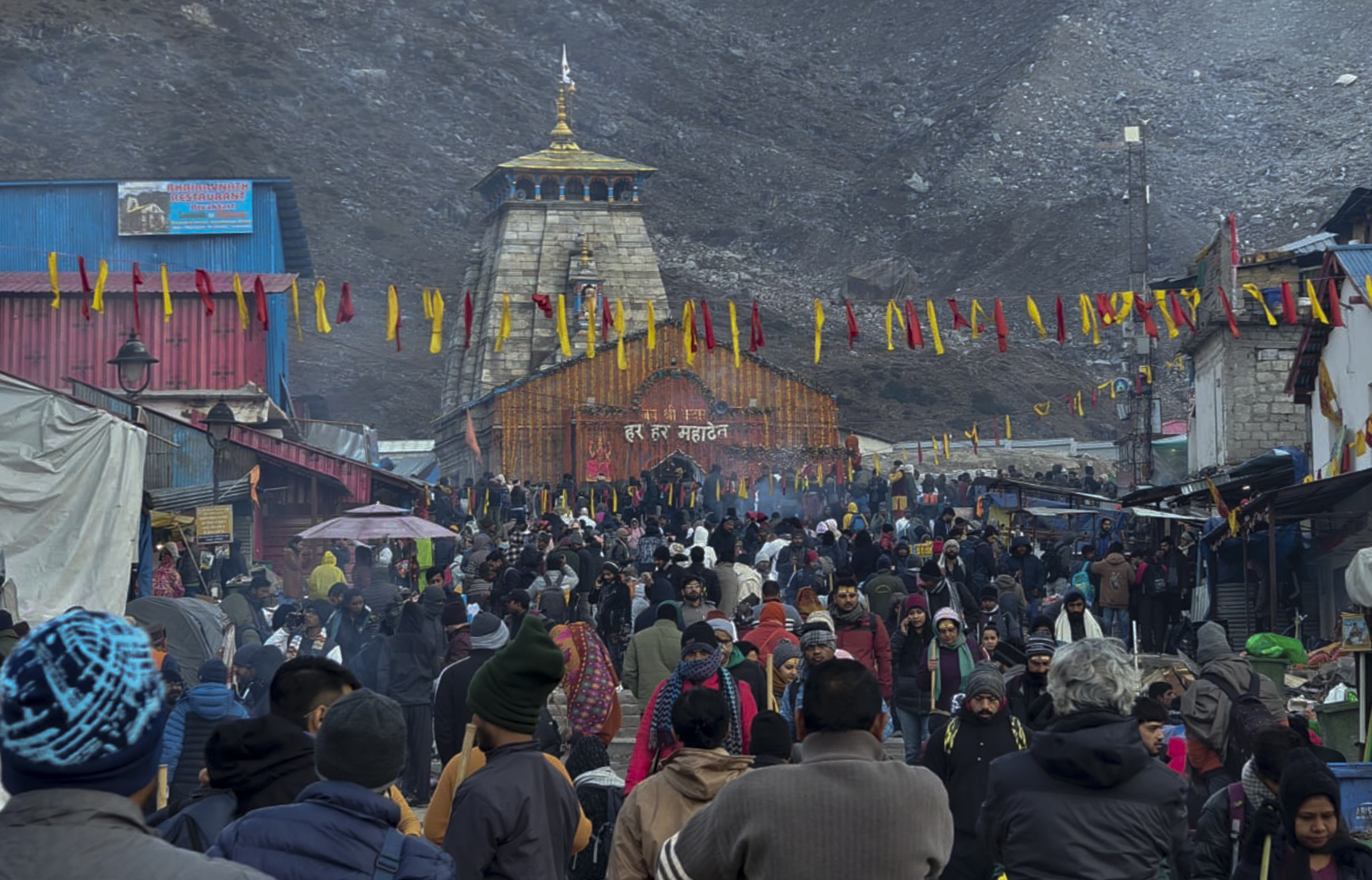 केदारनाथ धाम के कपाट हुए बंद, विशेष पूजा में मुख्यमंत्री धामी भी हुए शामिल