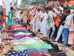 Madai Mela: मां अंगार मोती मंदिर में आस्था का संगम, संतान सुख के लिए 1100 महिलाओं ने जमीन पर लेटकर मांगी मन्नत, बैगाओं ने दिया आशीर्वाद Madai Mela: मां अंगार मोती मंदिर में आस्था का संगम, संतान सुख के लिए 1100 महिलाओं ने जमीन पर लेटकर मांगी मन्नत, बैगाओं ने दिया आशीर्वाद