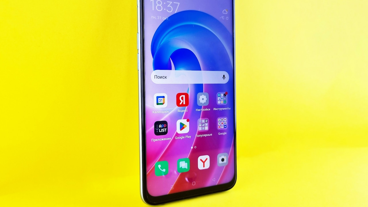Smart Buys, Smarter Savings: Top-Rated Budget Smartphone Finds On Amazon Great Indian Festival.