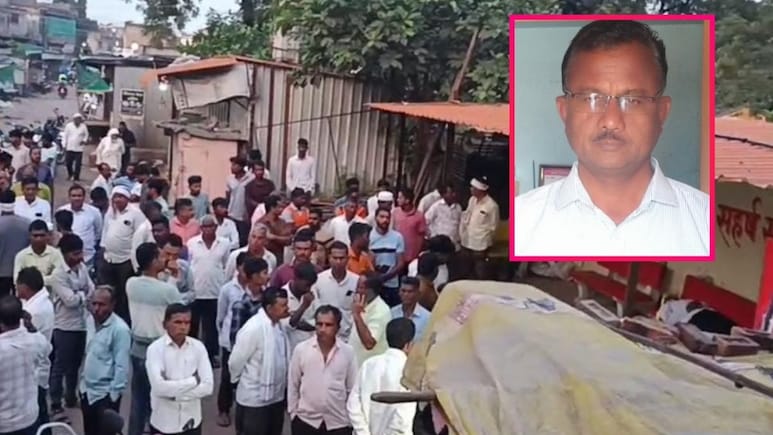 Akola News: “ओबीसी आरक्षणाला धक्का...”, WhatsApp स्टेटस ठेवत शेतकऱ्याची आत्महत्या Akola News: “ओबीसी आरक्षणाला धक्का...”, WhatsApp स्टेटस ठेवत शेतकऱ्याची आत्महत्या