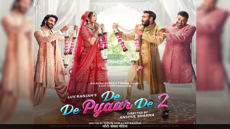De De Pyaar De 2 Trailer: 56 साल की उम्र में आर माधवन के दामाद बनने में जुटे अजय देवगन, 21 साल छोटी एक्ट्रेस संग करना चाहते हैं शादी De De Pyaar De 2 Trailer: 56 साल की उम्र में आर माधवन के दामाद बनने में जुटे अजय देवगन, 21 साल छोटी एक्ट्रेस संग करना चाहते हैं शादी