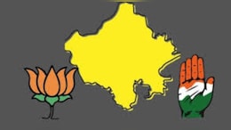 अंता में त्रिकोणीय मुकाबला, नरेश मीणा के चुनावी मैदान में होने से इस नेता के लिए बनी दुविधा