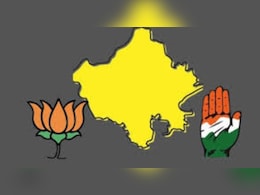 अंता में त्रिकोणीय मुकाबला, नरेश मीणा के चुनावी मैदान में होने से इस नेता के लिए बनी दुविधा अंता में त्रिकोणीय मुकाबला, नरेश मीणा के चुनावी मैदान में होने से इस नेता के लिए बनी दुविधा