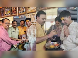 ओंकारेश्वर पहुंचे क्रिकेटर कृष्णमाचारी श्रीकांत, ज्योतिर्लिंग महादेव के किए दर्शन, बोले- 'यहां आकर आत्मिक शांति मिली' ओंकारेश्वर पहुंचे क्रिकेटर कृष्णमाचारी श्रीकांत, ज्योतिर्लिंग महादेव के किए दर्शन, बोले- 'यहां आकर आत्मिक शांति मिली'