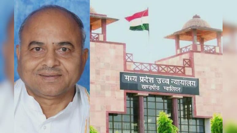 पूर्व नेता प्रतिपक्ष गोविंद सिंह की कोठी विवाद, हाई कोर्ट ने कहा- सुनवाई का अधिकार नहीं