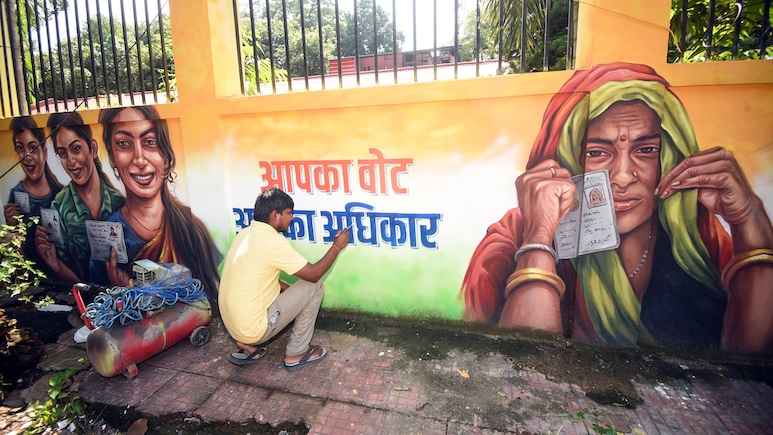 बिहार चुनाव 2025: जातीय समीकरण और बदलता राजनीतिक समीकरण, कहलगांव में किसका पलड़ा भारी? बिहार चुनाव 2025: जातीय समीकरण और बदलता राजनीतिक समीकरण, कहलगांव में किसका पलड़ा भारी?
