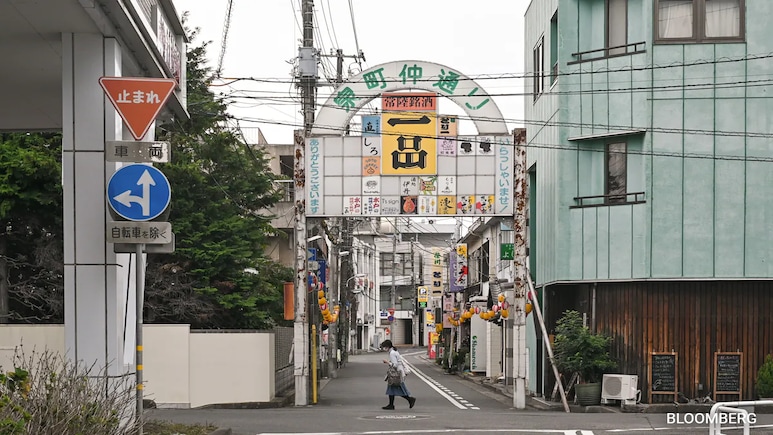 Why Japan's Ruling Party, In Power For Decades, Is Now Facing Collapse? Why Japan's Ruling Party, In Power For Decades, Is Now Facing Collapse?