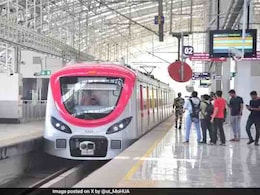 छठी मैया की पूजा के लिए खास इंतजाम... मुंबई में आज देर रात तक जारी रहेगी मेट्रो और बेस्ट बस सेवा छठी मैया की पूजा के लिए खास इंतजाम... मुंबई में आज देर रात तक जारी रहेगी मेट्रो और बेस्ट बस सेवा