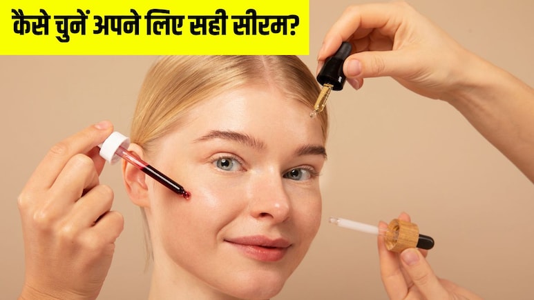 Salicylic Acid, Niacinamide, Retinol...स्किन की किस परेशानी में किसका इस्तेमाल होता है?