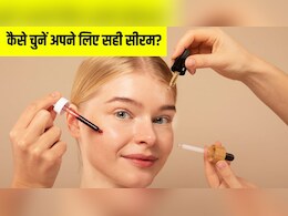 Salicylic Acid, Niacinamide, Retinol...स्किन की किस परेशानी में किसका इस्तेमाल होता है? Salicylic Acid, Niacinamide, Retinol...स्किन की किस परेशानी में किसका इस्तेमाल होता है?