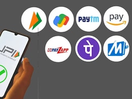 UPI ॲप्समधील 'हे' फीचर आजपासून बंद; यूजर्सची आर्थिक फसवणूक टाळण्यासाठी निर्णय UPI ॲप्समधील 'हे' फीचर आजपासून बंद; यूजर्सची आर्थिक फसवणूक टाळण्यासाठी निर्णय