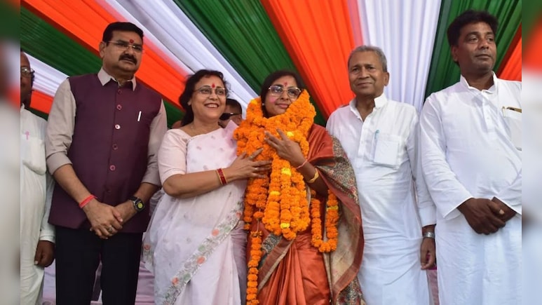 बाबूबरही विधानसभा सीट: राजद, जदयू में सीधी टक्कर, नीतीश ने इस बार भी मीना को मैदान में उतारा बाबूबरही विधानसभा सीट: राजद, जदयू में सीधी टक्कर, नीतीश ने इस बार भी मीना को मैदान में उतारा