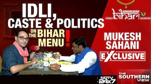 Mahagathbandhan's Deputy CM Face Mukesh Sahani's Idli Political Message!