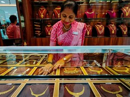 भारतीयों ने तीन महीने में कितना सोना खरीदा? आसमान छूते दामों के बीच ये आंकड़े चौंका देंगे भारतीयों ने तीन महीने में कितना सोना खरीदा? आसमान छूते दामों के बीच ये आंकड़े चौंका देंगे