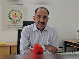Rssmb News: राजस्थान में अब परीक्षा केंद्र को ढूंढ़ना होगा आसान, कर्मचारी चयन बोर्ड ला रहा नई व्यवस्था Rssmb News: राजस्थान में अब परीक्षा केंद्र को ढूंढ़ना होगा आसान, कर्मचारी चयन बोर्ड ला रहा नई व्यवस्था