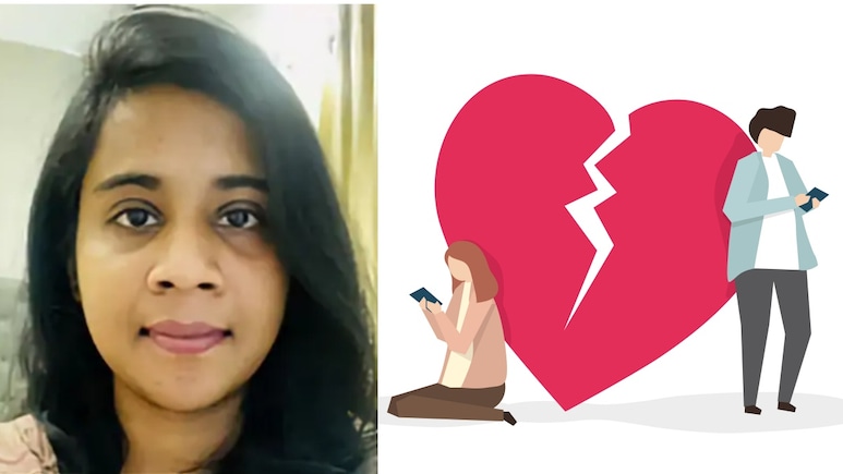 बम वाला प्यार... प्रेमी का शादी से इनकार, महिला इंजीनियर ने भेजे धमकी भरे ईमेल, SC का राहत से इनकार बम वाला प्यार... प्रेमी का शादी से इनकार, महिला इंजीनियर ने भेजे धमकी भरे ईमेल, SC का राहत से इनकार