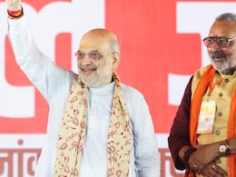 अमित शाह की रैली का बिहार के लेलिनग्राद में क्या असर पड़ेगा, क्या भाजपा अपनी साख बचा पाएगी? अमित शाह की रैली का बिहार के लेलिनग्राद में क्या असर पड़ेगा, क्या भाजपा अपनी साख बचा पाएगी?