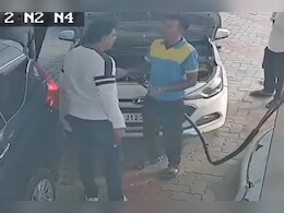 SDM थप्पड़कांड मामले ने पकड़ा तूल, पेट्रोल पंप के 3 कर्मचारियों को पुलिस ने किया गिरफ्तार; CNG भरने के मामले में हुई थी कहासुनी SDM थप्पड़कांड मामले ने पकड़ा तूल, पेट्रोल पंप के 3 कर्मचारियों को पुलिस ने किया गिरफ्तार; CNG भरने के मामले में हुई थी कहासुनी