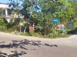 हिमाचल के इस गांव में नहीं मनाई जाती दिवाली, ये अनूठी परंपरा बन रही वजह हिमाचल के इस गांव में नहीं मनाई जाती दिवाली, ये अनूठी परंपरा बन रही वजह