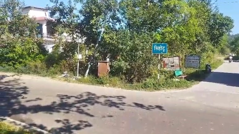 हिमाचल के इस गांव में नहीं मनाई जाती दिवाली, ये अनूठी परंपरा बन रही वजह हिमाचल के इस गांव में नहीं मनाई जाती दिवाली, ये अनूठी परंपरा बन रही वजह