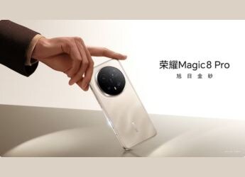 Honor Magic 8 सीरिज Snapdragon 8 Elite 5 प्रोसेसर आणि 7,200mAh बॅटरीसह येणार इथे पहा किंमत