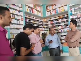 20 मौत के बाद जागा प्रशासन, एक दिन में 50 मेडिकल स्टोर्स पर की छानबीन, जानें- क्या मिला? 20 मौत के बाद जागा प्रशासन, एक दिन में 50 मेडिकल स्टोर्स पर की छानबीन, जानें- क्या मिला?