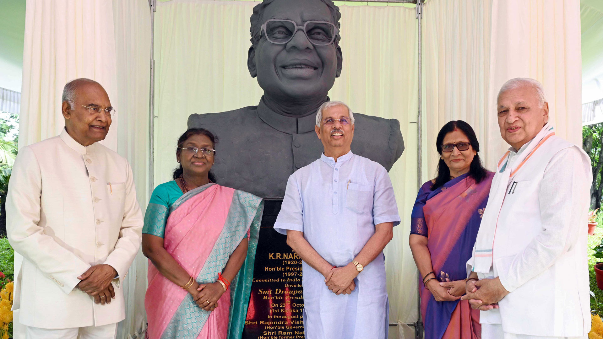 BJP Slams VD Satheeshan For Skipping Event Honouring India's First Dalit President KR Narayanan