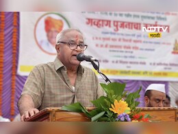 Beed News: 'कोणाला चपटी, कोणाला कोंबडा तर कोणाला बोकड लागतो'  राष्ट्रवादीच्या आमदाराचे वादग्रस्त वक्तव्य Beed News: 'कोणाला चपटी, कोणाला कोंबडा तर कोणाला बोकड लागतो'  राष्ट्रवादीच्या आमदाराचे वादग्रस्त वक्तव्य