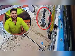 Jabalpur Double Murder: भाई-भाभी की हत्या करने वाला आरोपी गिरफ्तार, चाकू गोदकर किया था रिश्तों का कत्ल Jabalpur Double Murder: भाई-भाभी की हत्या करने वाला आरोपी गिरफ्तार, चाकू गोदकर किया था रिश्तों का कत्ल