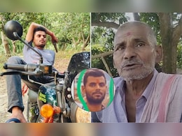 मां सरपंच, पिता जेल में... दिल्ली में मारा गया बिहार का गैंगस्टर रंजन पाठक, गांव वाले बोले- सब दारू के चक्कर में हुआ मां सरपंच, पिता जेल में... दिल्ली में मारा गया बिहार का गैंगस्टर रंजन पाठक, गांव वाले बोले- सब दारू के चक्कर में हुआ