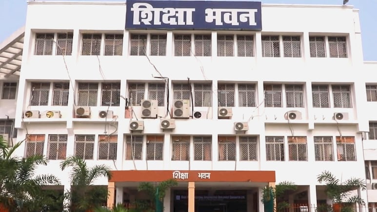 बिहार की बदहाल उच्च शिक्षा और राजनीतिक दलों की अनिच्छा बिहार की बदहाल उच्च शिक्षा और राजनीतिक दलों की अनिच्छा
