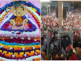 खाटूश्यामजी में 'नो रूम', रींगस से खाटू तक 17KM 'इंसानों का सैलाब'; बाबा श्याम के जन्मदिन पर भव्य लाइटिंग से जगमगा रहा मंदिर खाटूश्यामजी में 'नो रूम', रींगस से खाटू तक 17KM 'इंसानों का सैलाब'; बाबा श्याम के जन्मदिन पर भव्य लाइटिंग से जगमगा रहा मंदिर