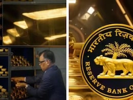 भारत वापस लाया अपना 64 हजार किलो सोना, जानें कहां रखा गया