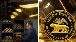 Gold News: RBI ने परदेशातील 64,000 किलो सोने भारतात का परत आणले? वाचा सविस्तर!