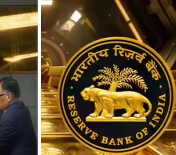 Gold News: RBI ने परदेशातील 64,000 किलो सोने भारतात का परत आणले? वाचा सविस्तर!