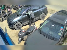 फरीदाबाद में गजब की लूट! 19 सेकेंड में कार का शीशा तोड़ 12 लाख लेकर फुर्र हुआ चोर... देखिए वीडियो फरीदाबाद में गजब की लूट! 19 सेकेंड में कार का शीशा तोड़ 12 लाख लेकर फुर्र हुआ चोर... देखिए वीडियो
