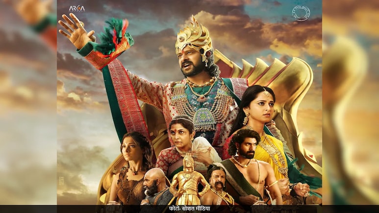 बाहुबली द एपिक में राजामौली ने फिर किया कमाल, दिखाया वो सीन, जो नहीं था बाहुबली 1 और बाहुबली 2 में भी बाहुबली द एपिक में राजामौली ने फिर किया कमाल, दिखाया वो सीन, जो नहीं था बाहुबली 1 और बाहुबली 2 में भी