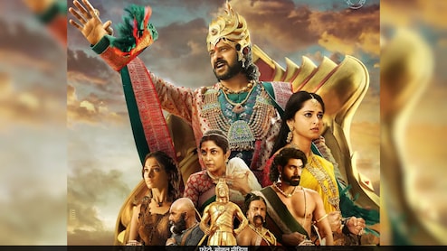 Baahubali The Epic Box Office: बाहुबली द एपिक के आगे ढेर हुईं सारी फिल्में, बॉक्स ऑफिस पर बना डाला ये अनोखा रिकॉर्ड