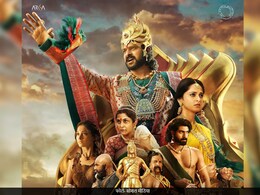 Baahubali: The Epic Box Office: राजामौली की बाहुबली द एपिक की पहले दिन दहाड़, वसूली इतनी ओपनिंग  Baahubali: The Epic Box Office: राजामौली की बाहुबली द एपिक की पहले दिन दहाड़, वसूली इतनी ओपनिंग
