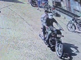 Rajasthan: पोस्ट ऑफिस से रुपए लेकर घर जा रहा था शख्स, कैश से भरा बैग लूट ले गए बाइक सवार बदमाश Rajasthan: पोस्ट ऑफिस से रुपए लेकर घर जा रहा था शख्स, कैश से भरा बैग लूट ले गए बाइक सवार बदमाश
