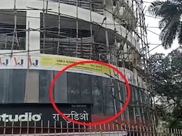 बचा लो.. शीशे के अंदर से हाथ हिलाते बच्चे, मुंबई के पवई में आज इस तस्वीर ने तो डरा दिया!